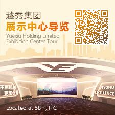 k8凯发天生赢家集团领导力素质模型